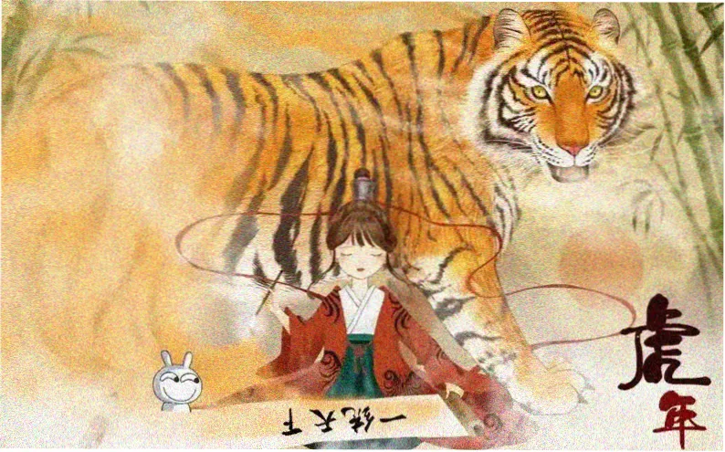深度解析栏目横幅